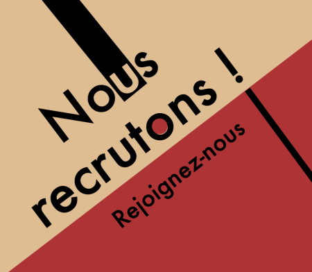 Nous recrutons !